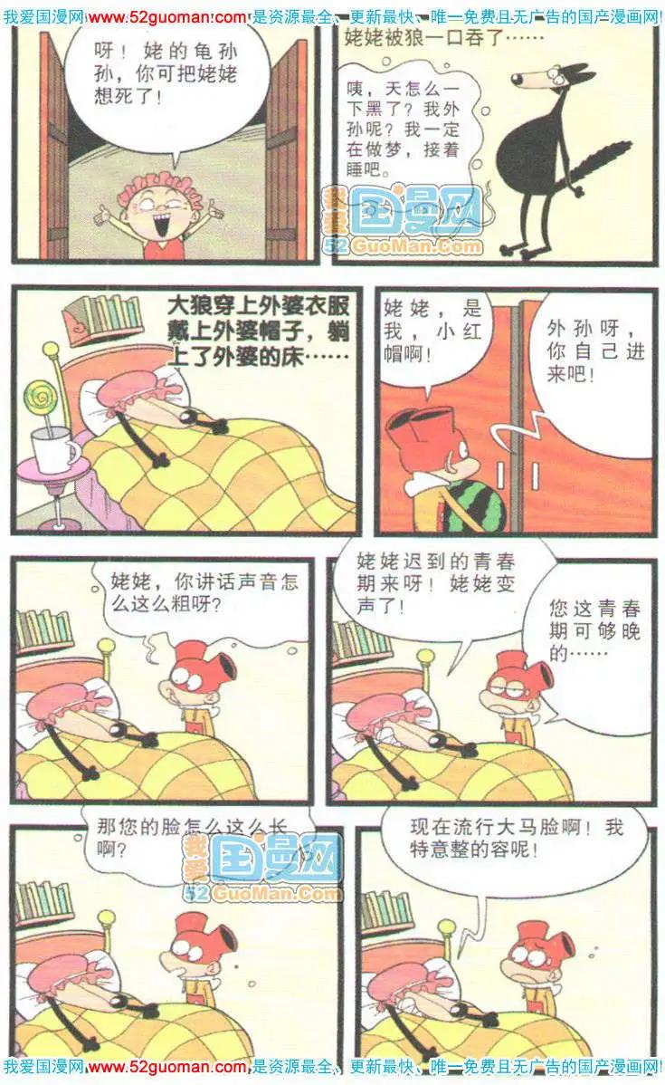 39.jpg