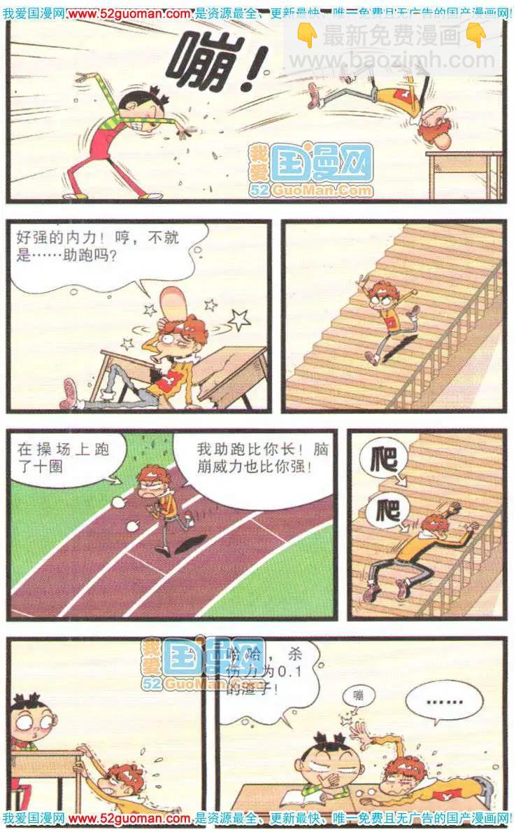 49.jpg