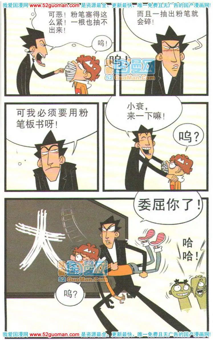 8.jpg