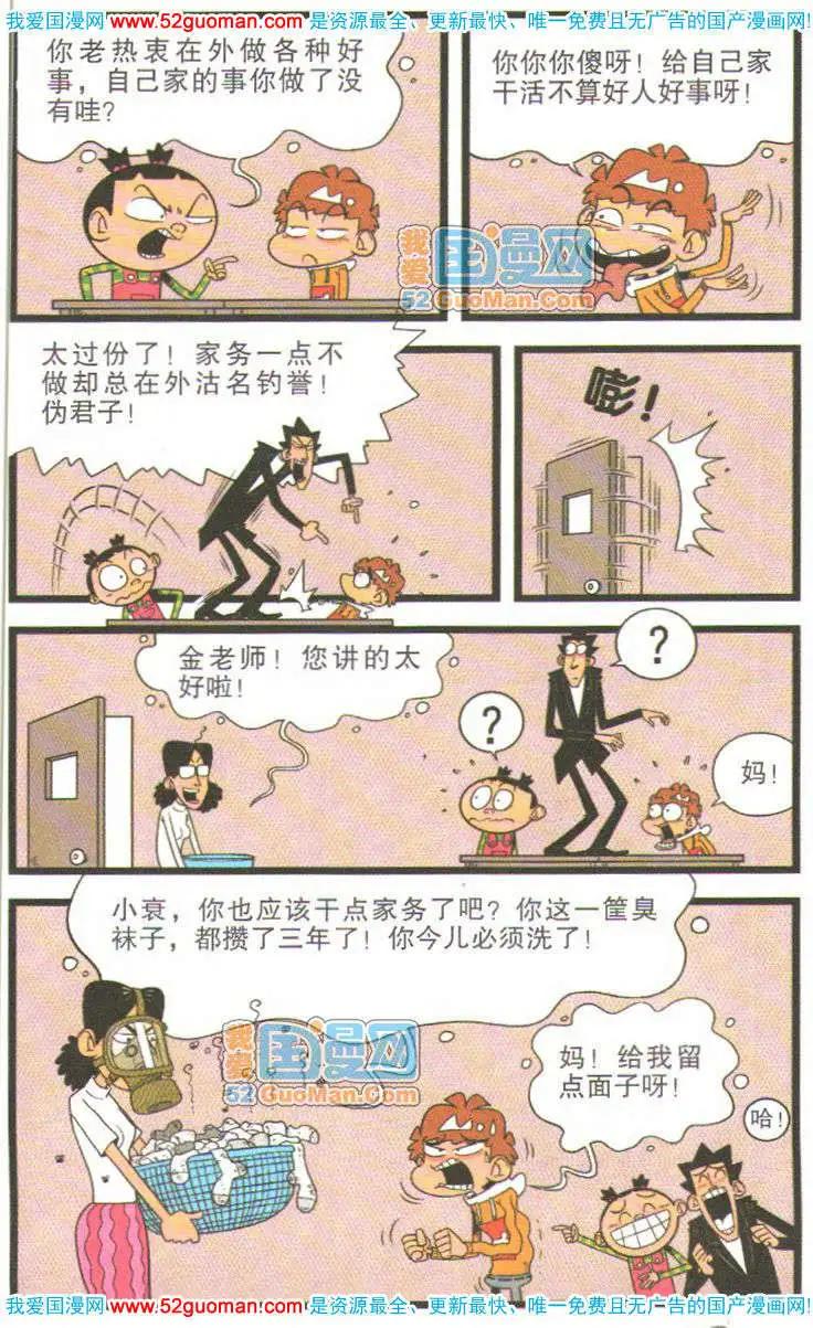 14.jpg