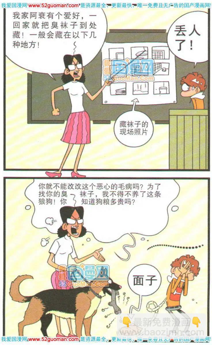 15.jpg