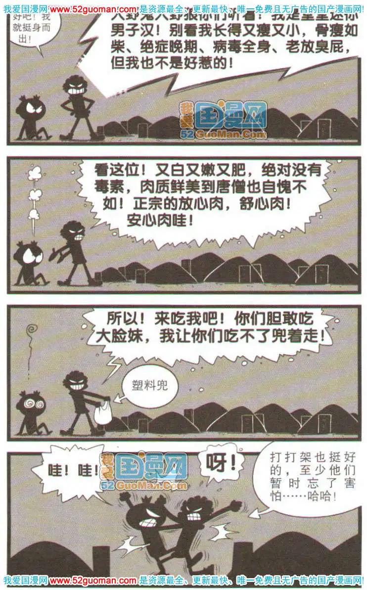 19.jpg