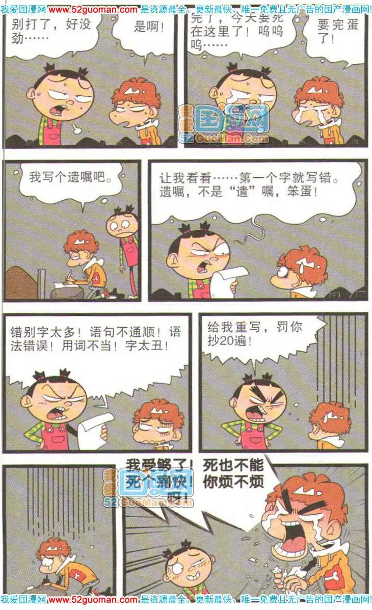 20.jpg