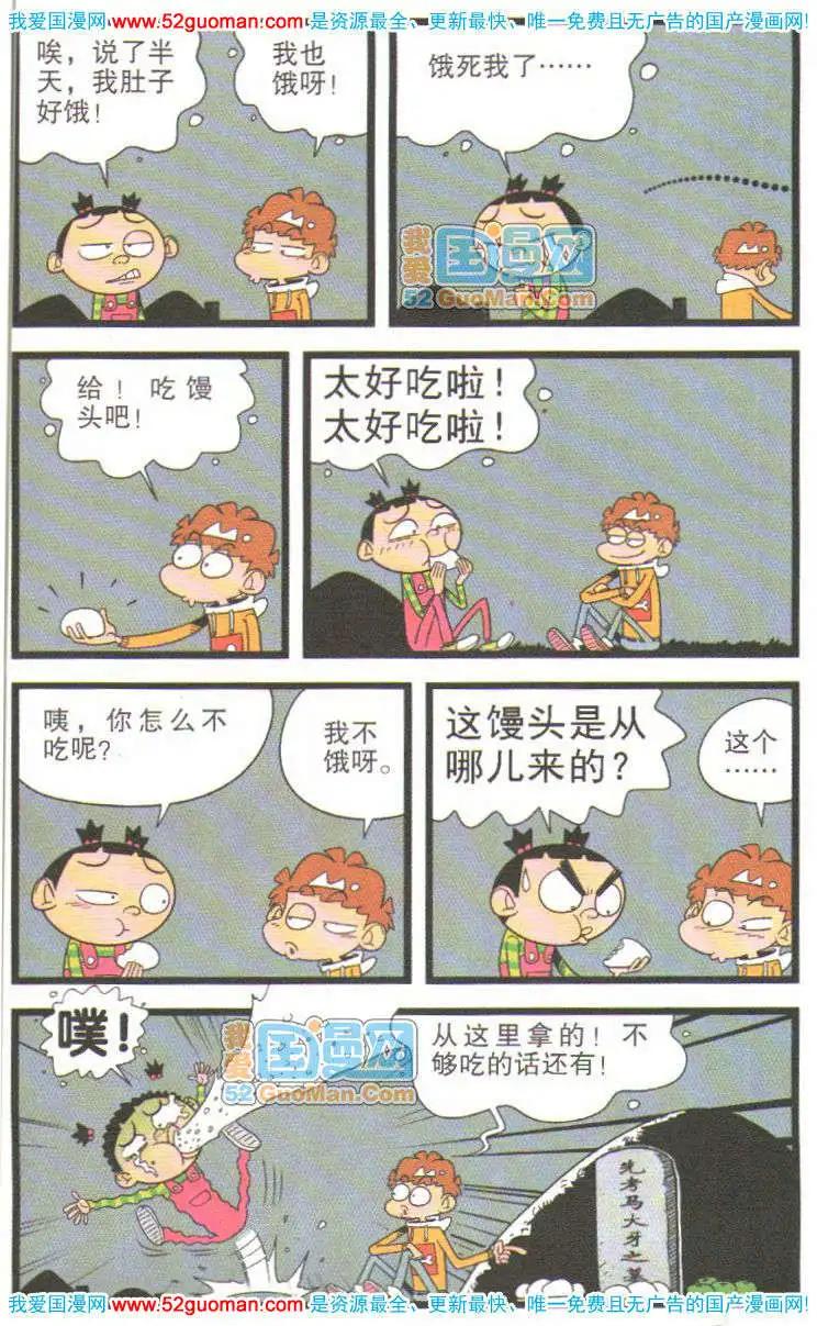 22.jpg