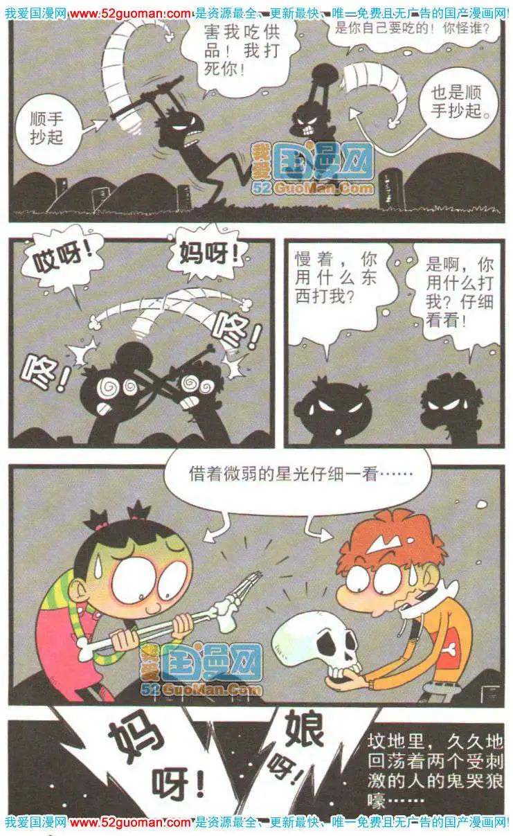 23.jpg