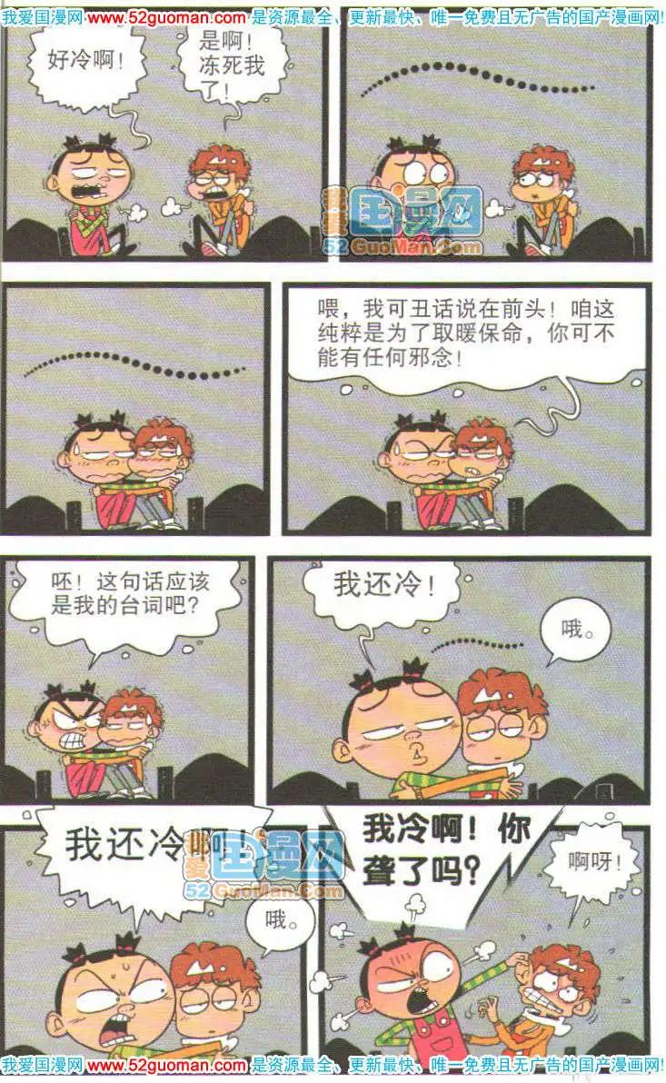 24.jpg