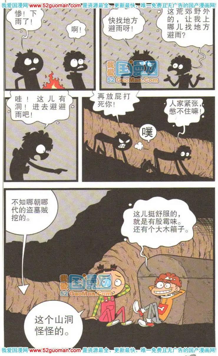 28.jpg
