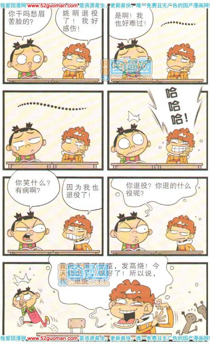 39.jpg