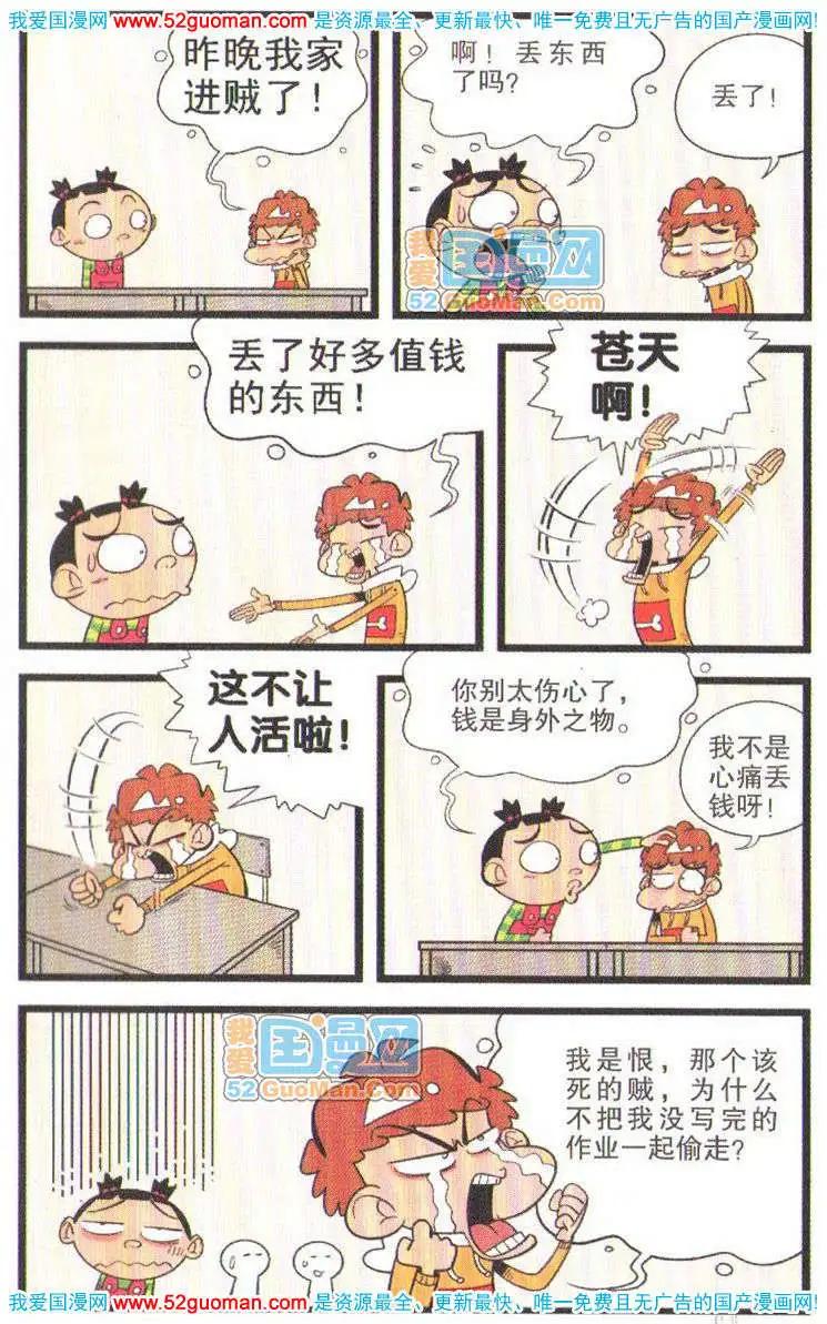 20.jpg