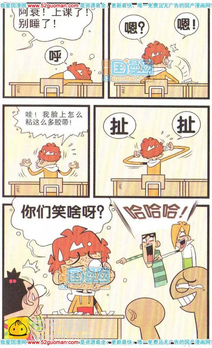 36.jpg