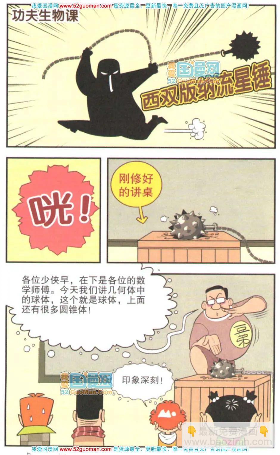 5.jpg
