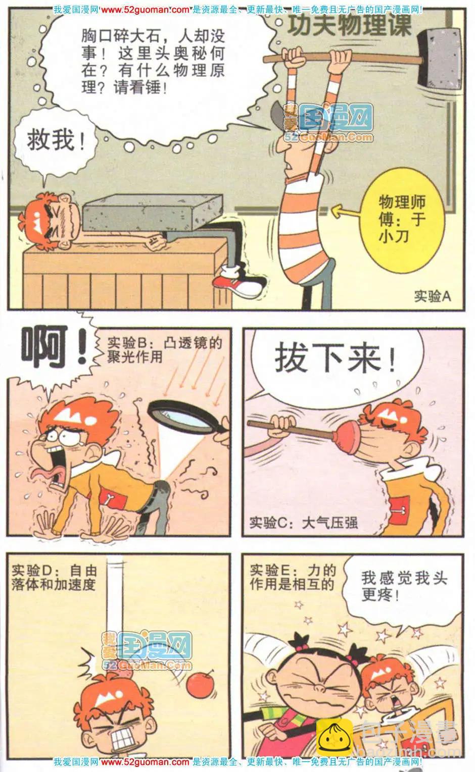 6.jpg