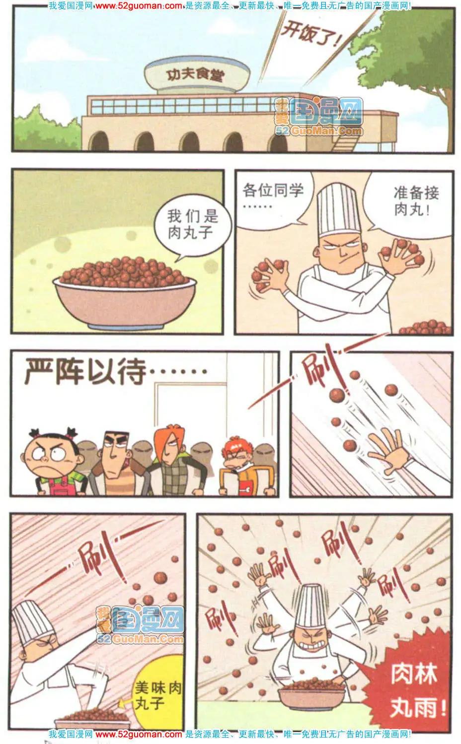 15.jpg