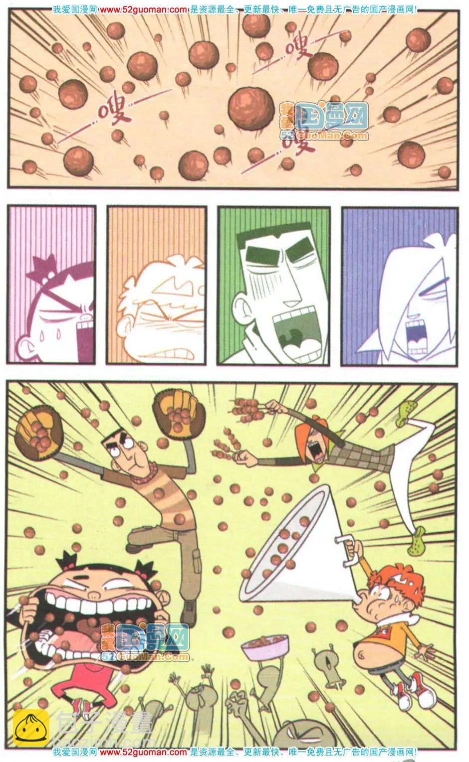 16.jpg