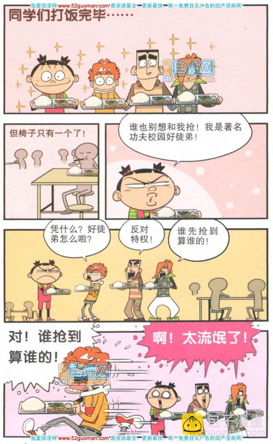 17.jpg