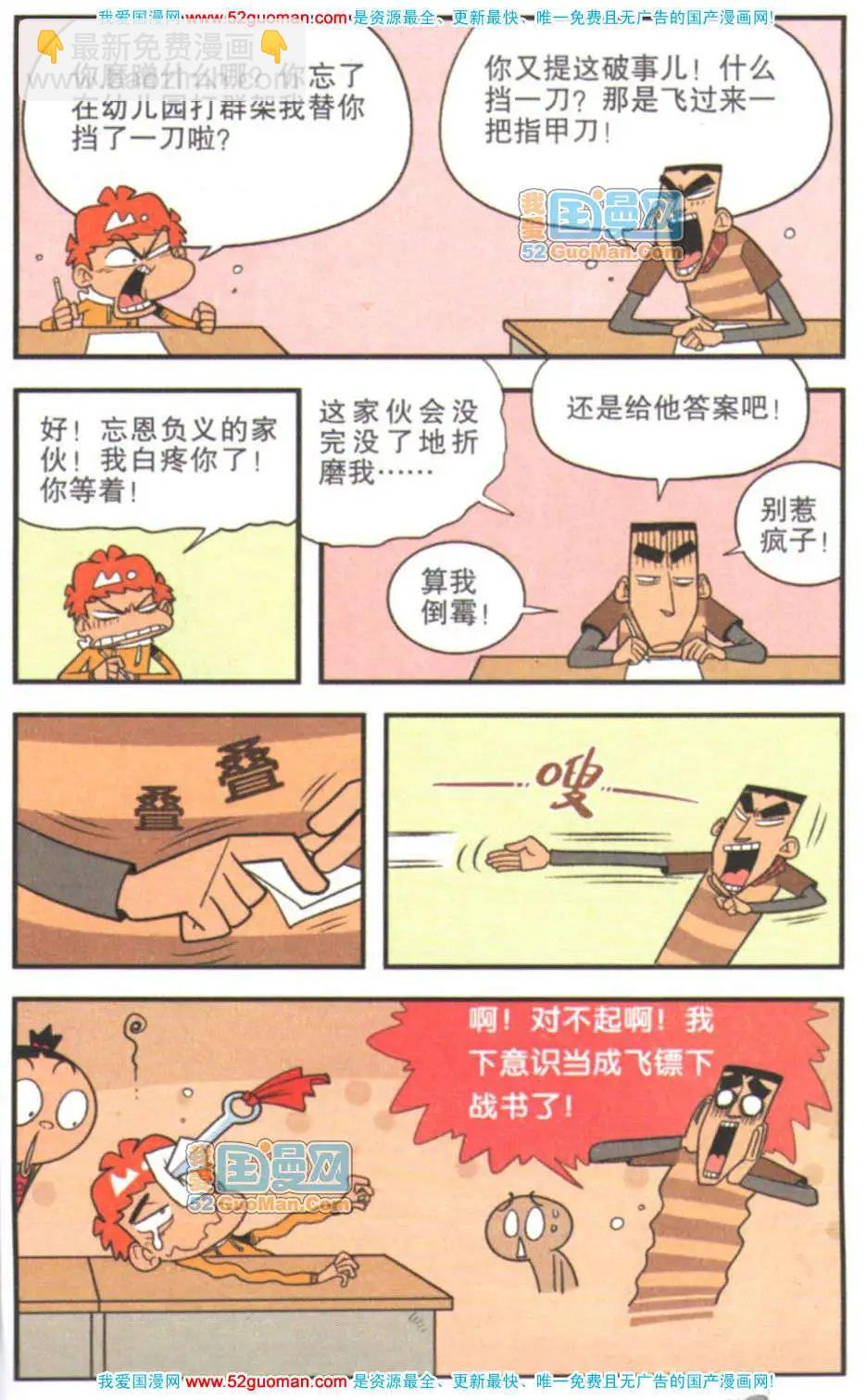 20.jpg