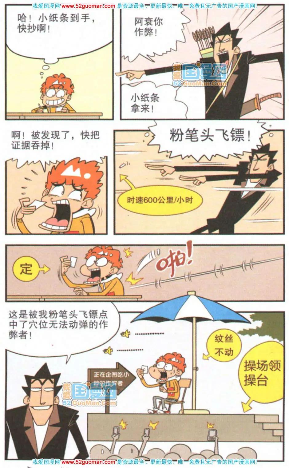 21.jpg