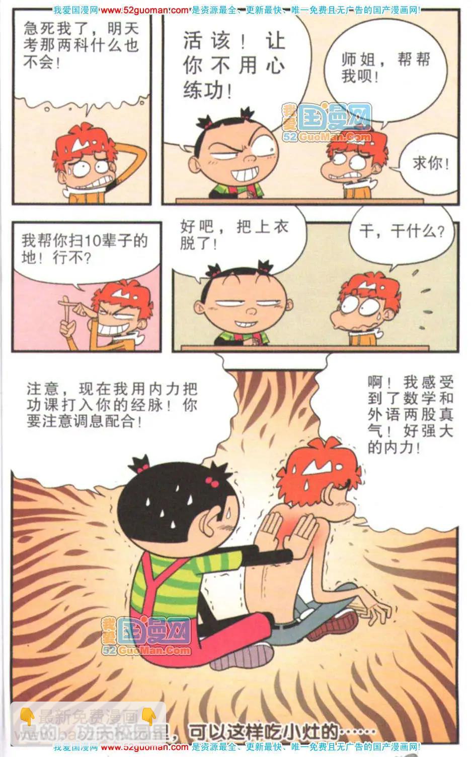 22.jpg
