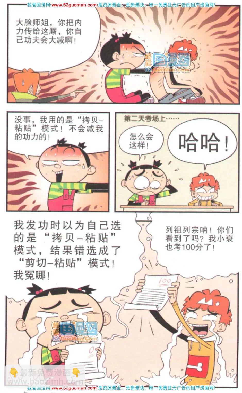 23.jpg