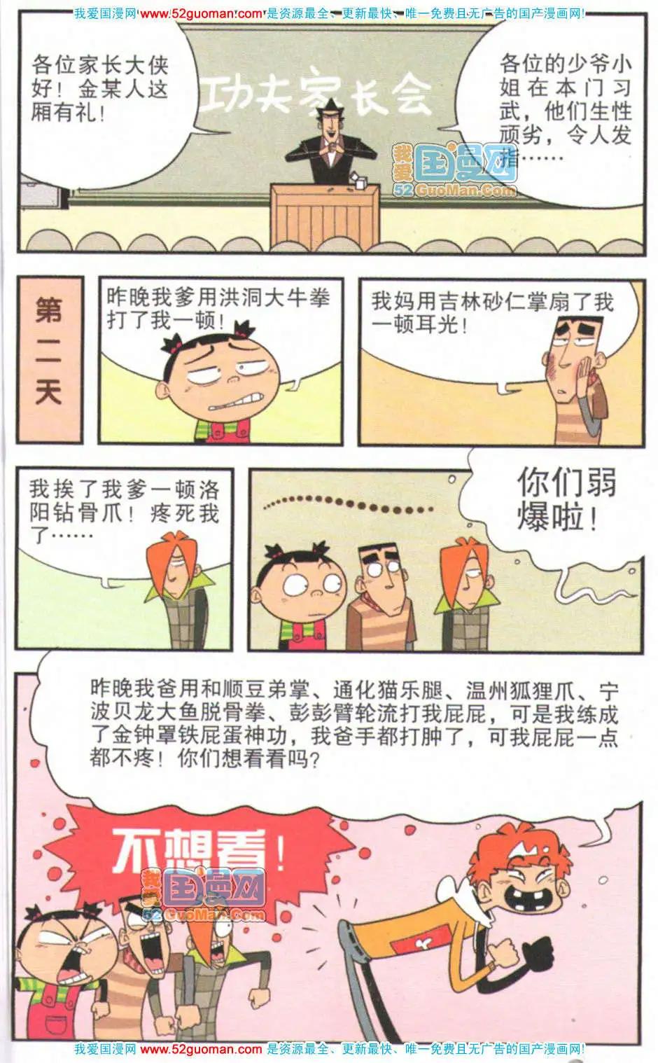 24.jpg