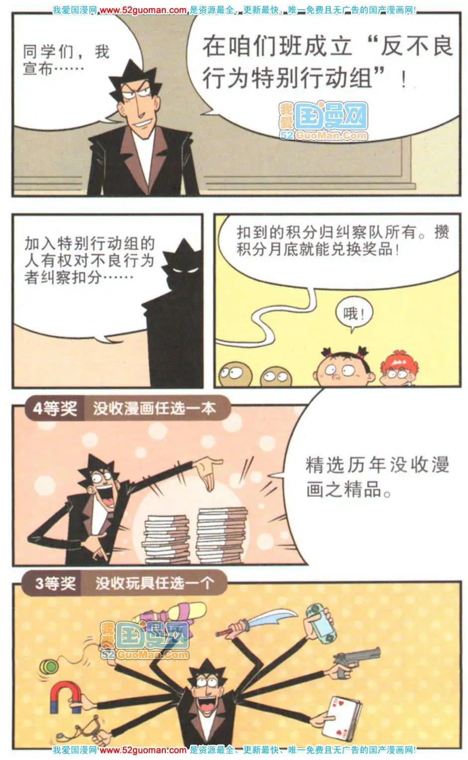 25.jpg
