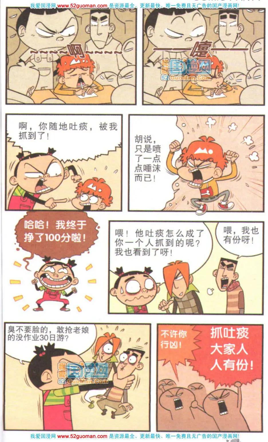 28.jpg