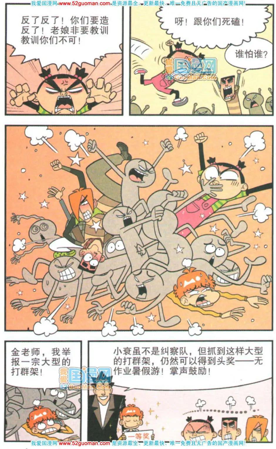 29.jpg