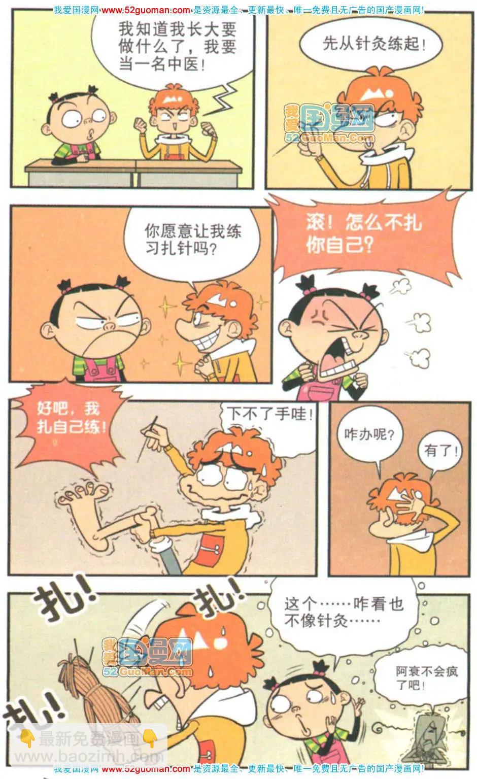 37.jpg