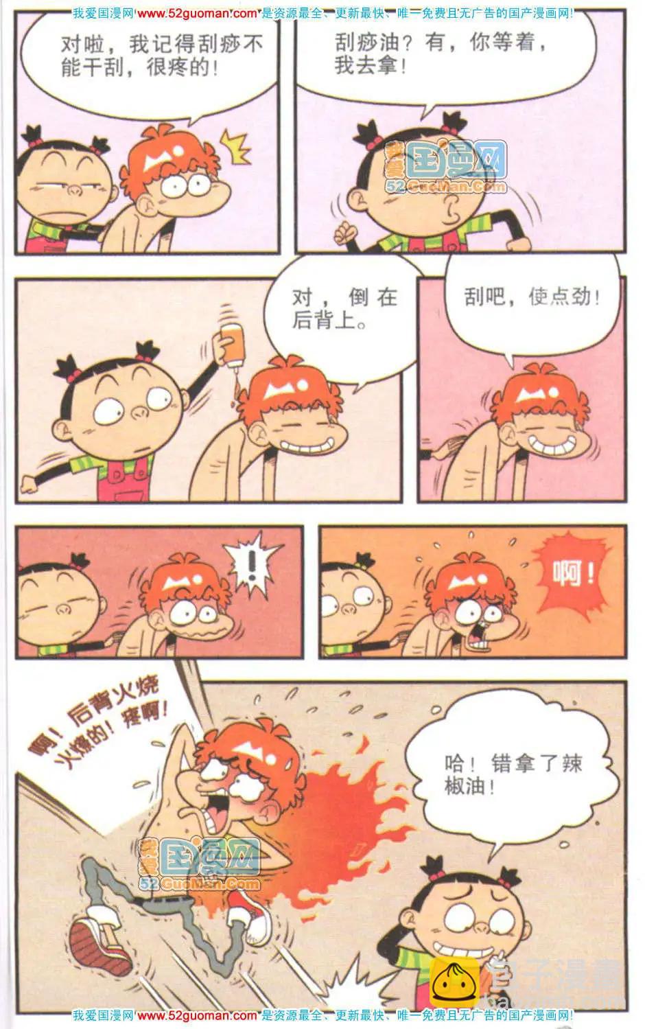 40.jpg