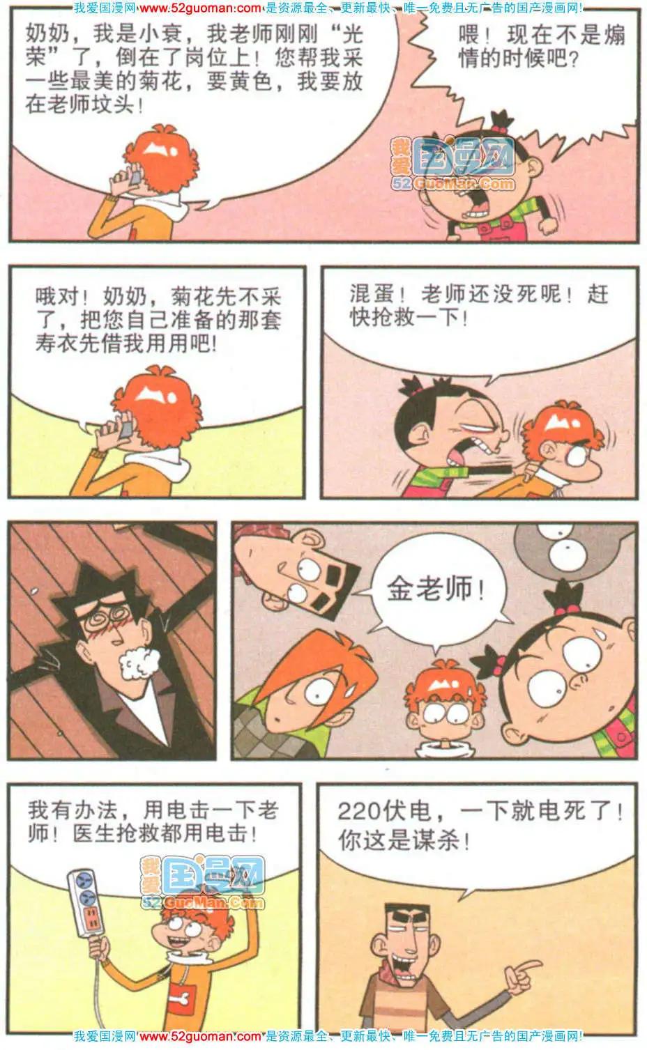 47.jpg