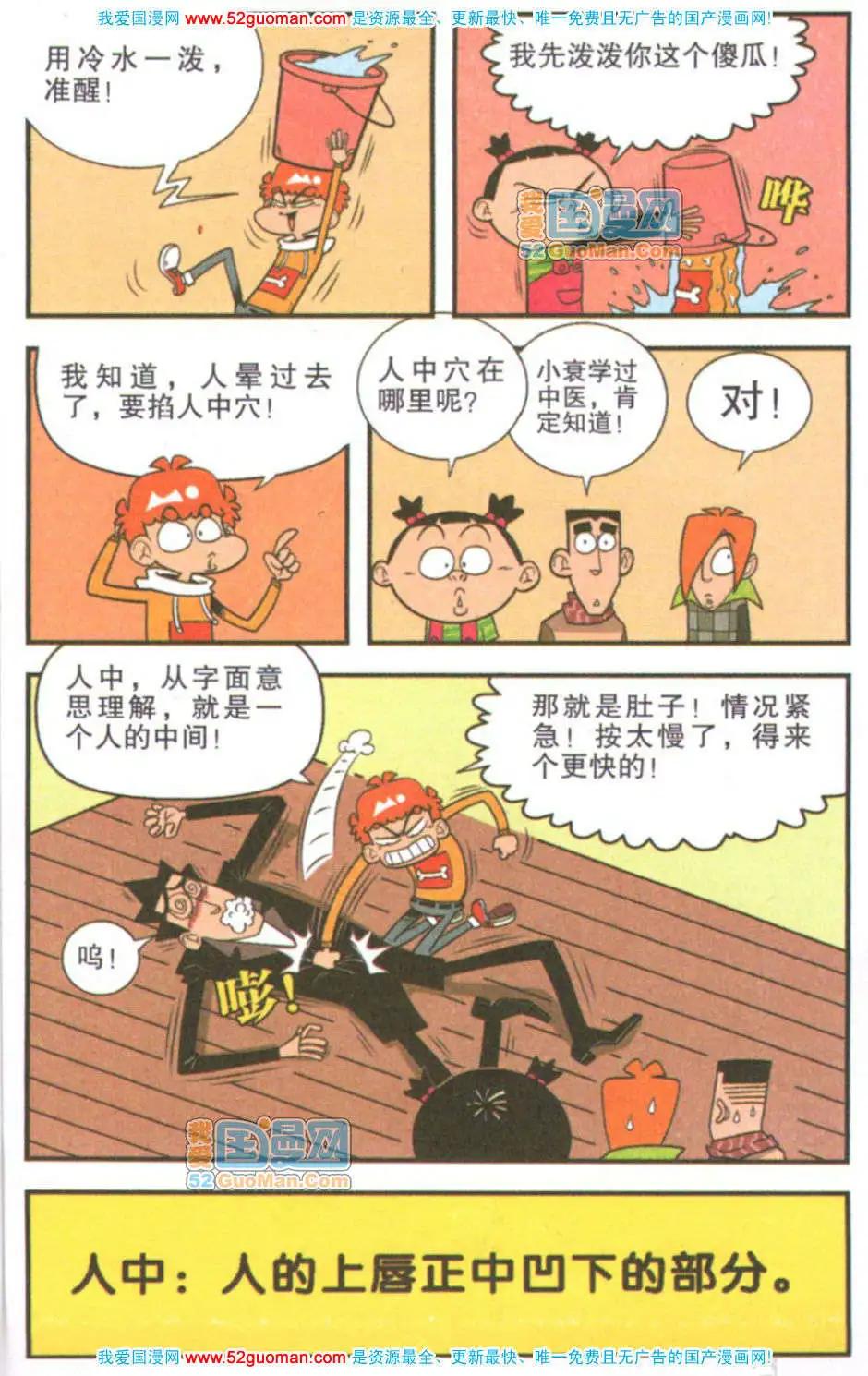48.jpg