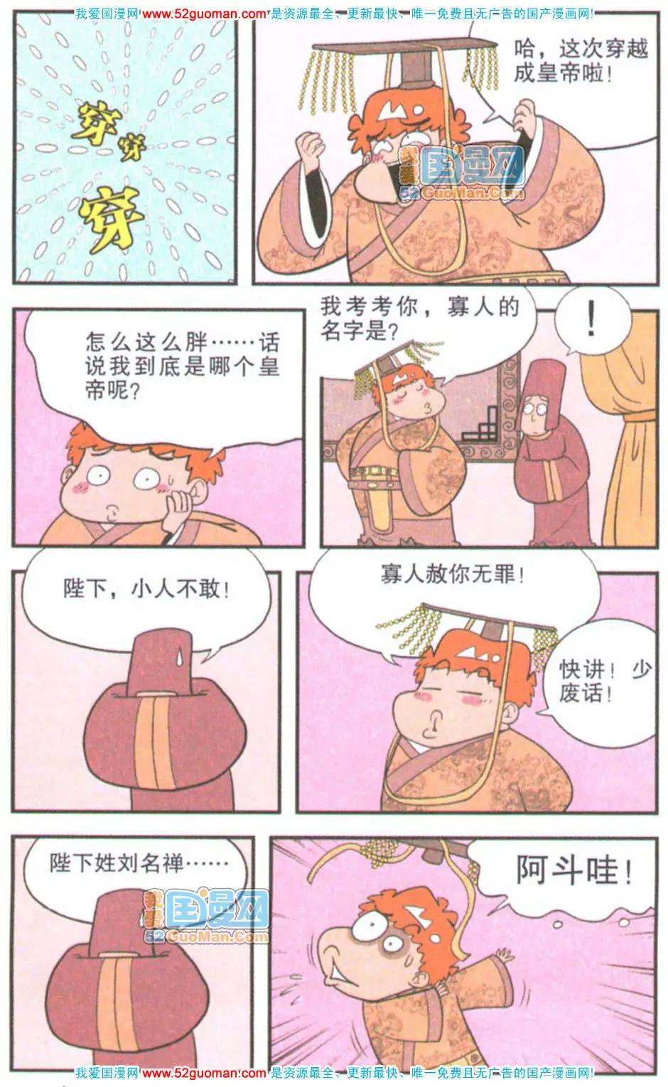 8.jpg