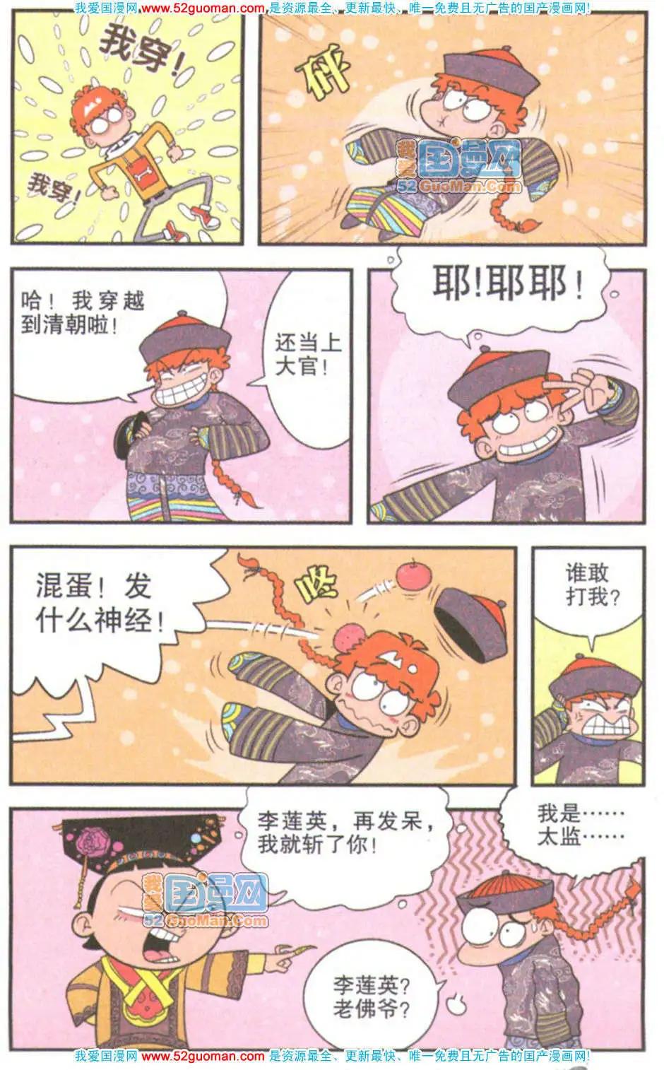 9.jpg
