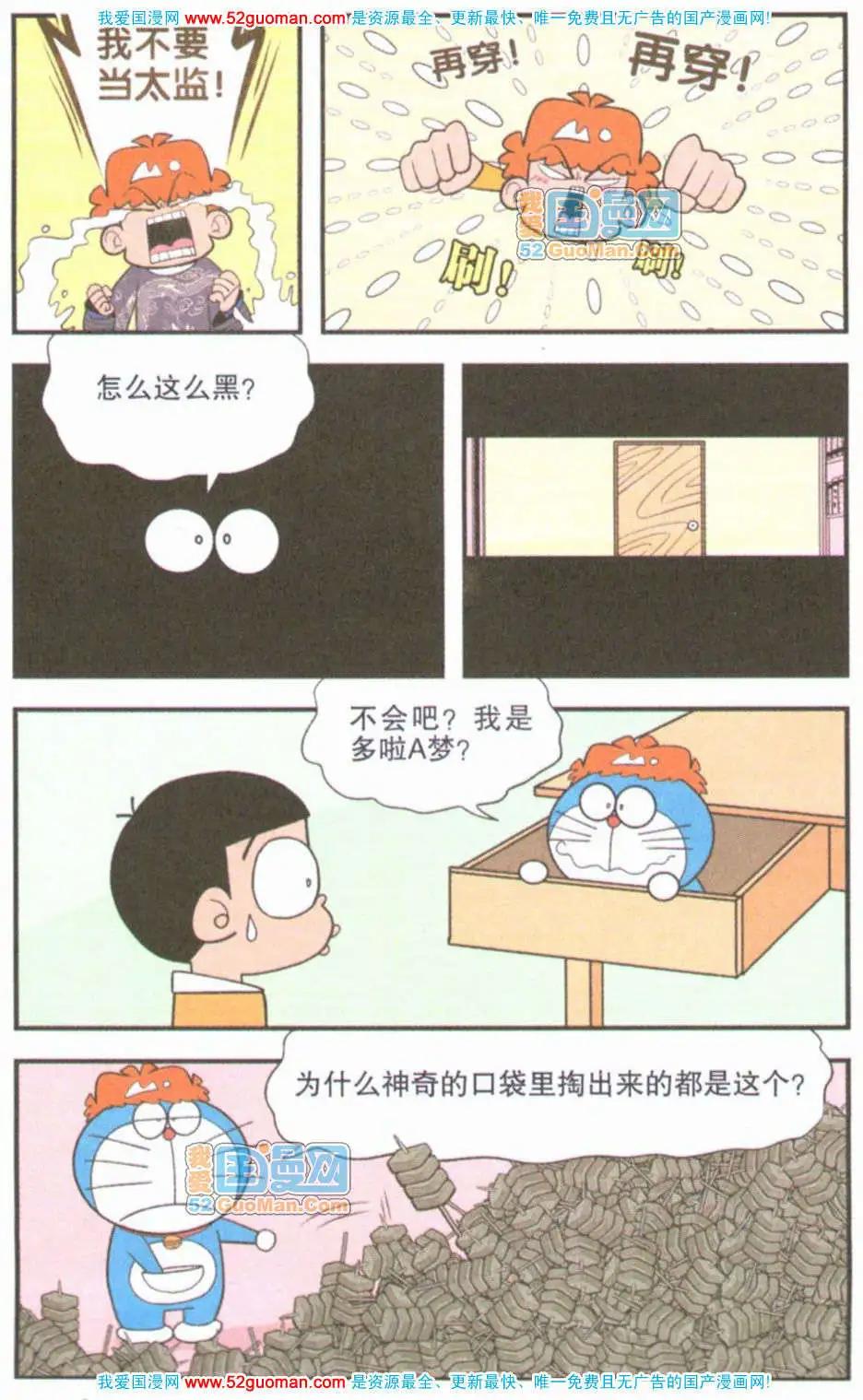 10.jpg