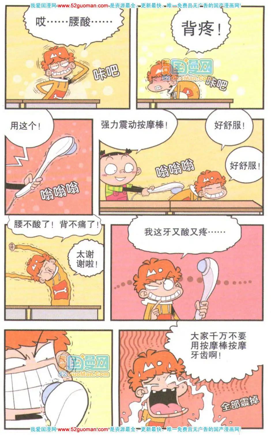 11.jpg