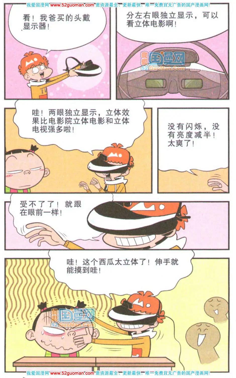 12.jpg