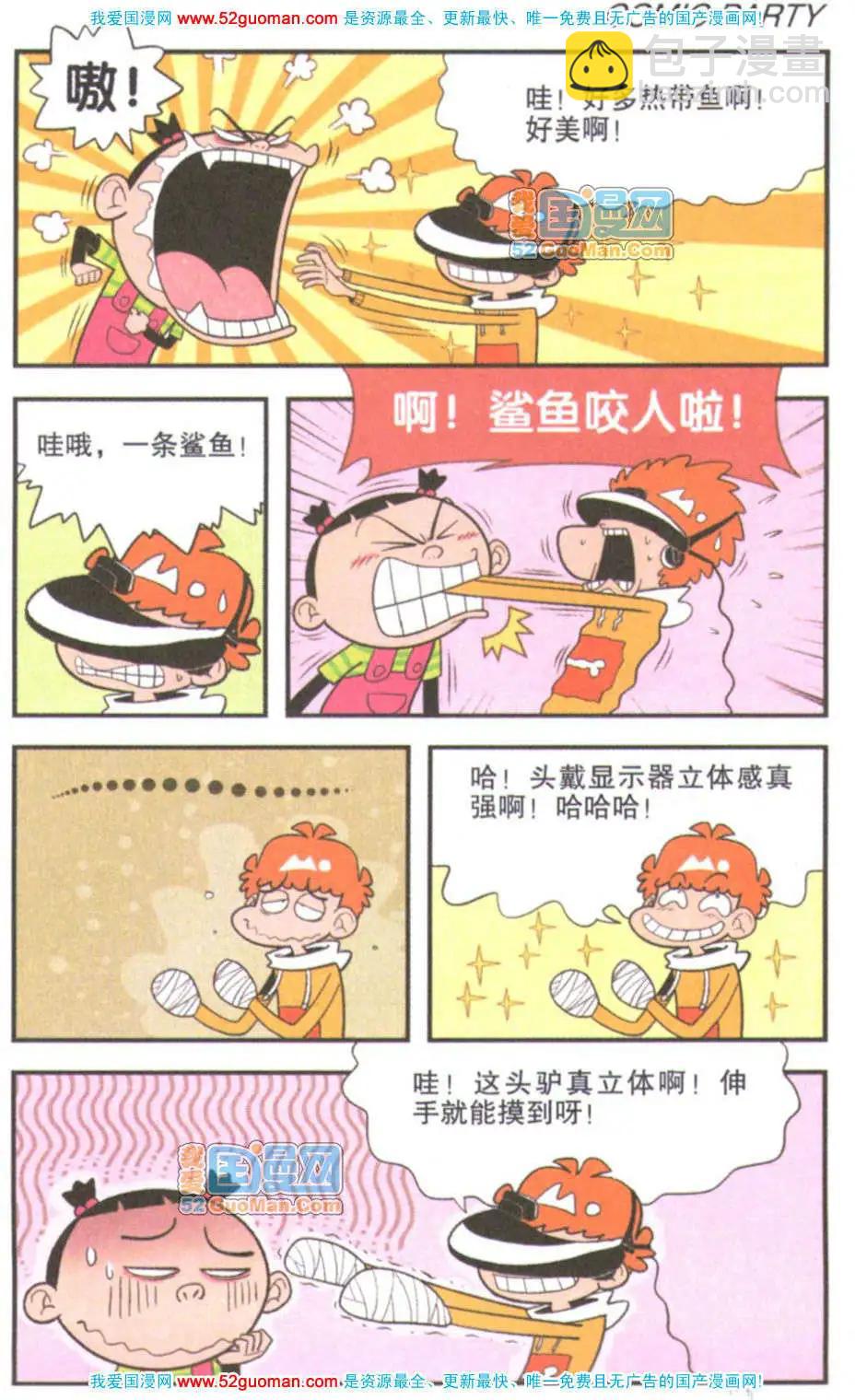 13.jpg