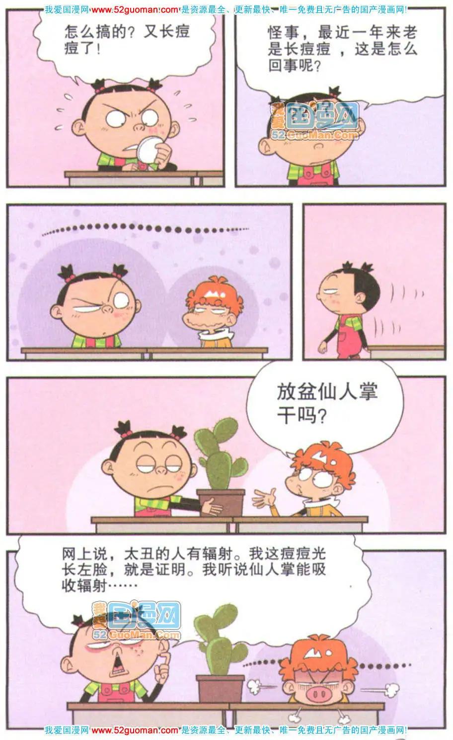 15.jpg