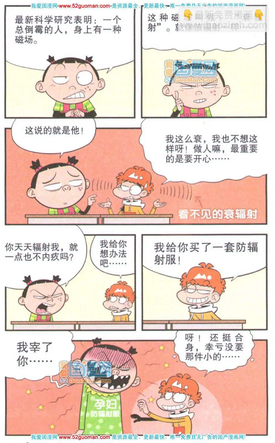 16.jpg