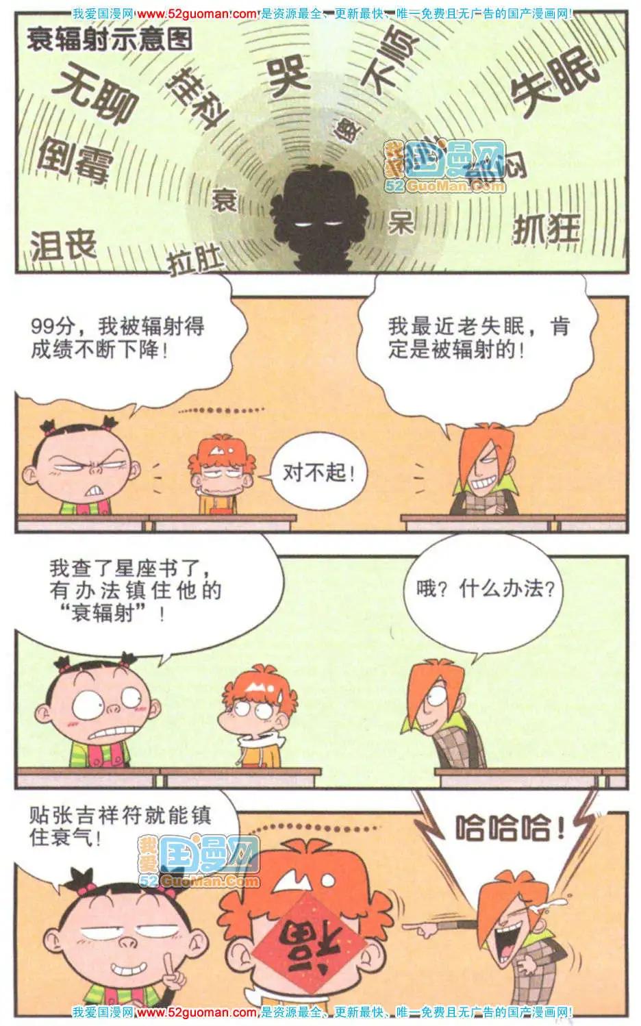 17.jpg