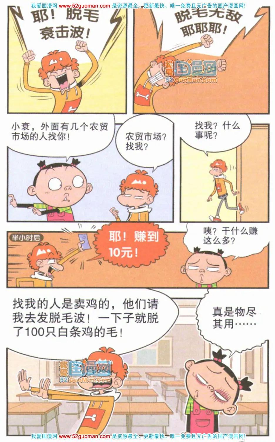 19.jpg