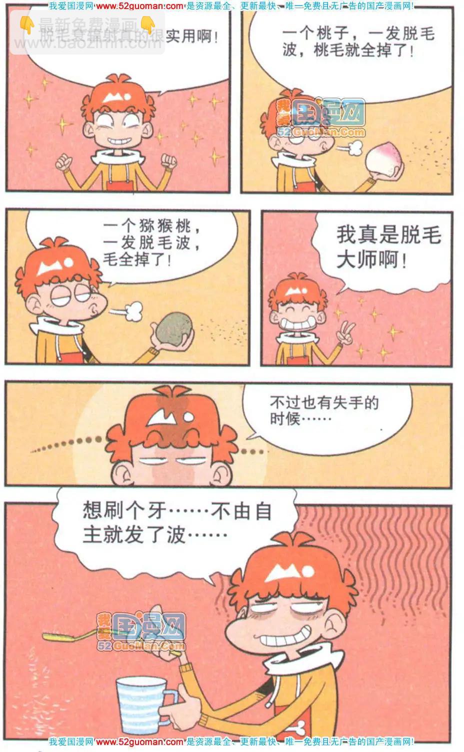 20.jpg