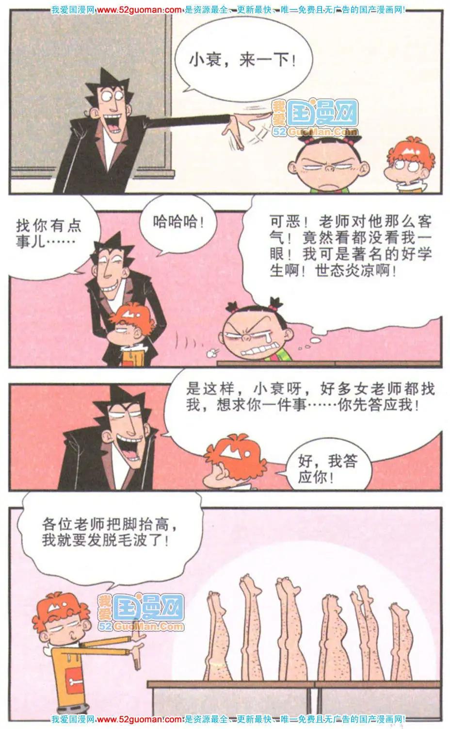 21.jpg