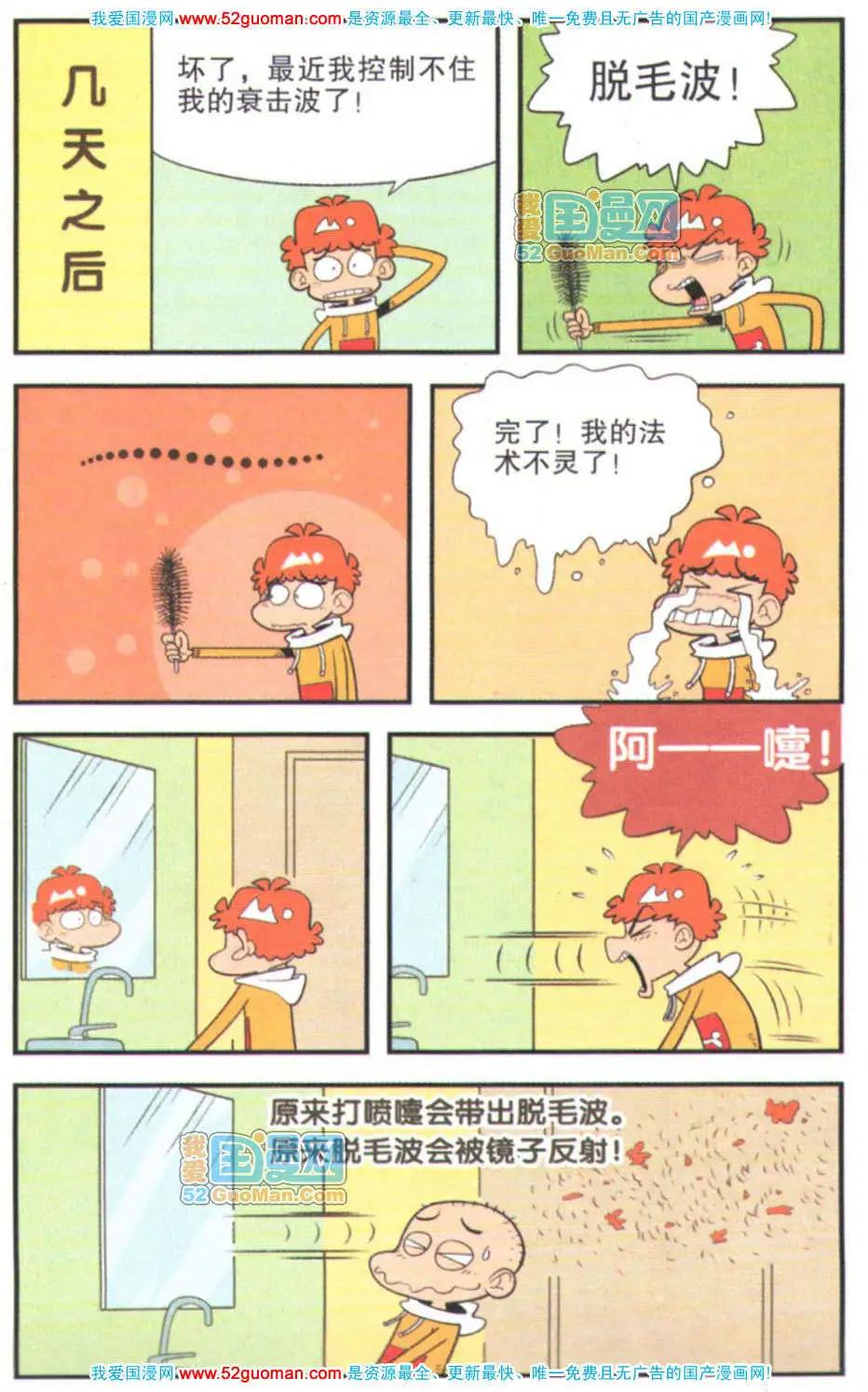 25.jpg