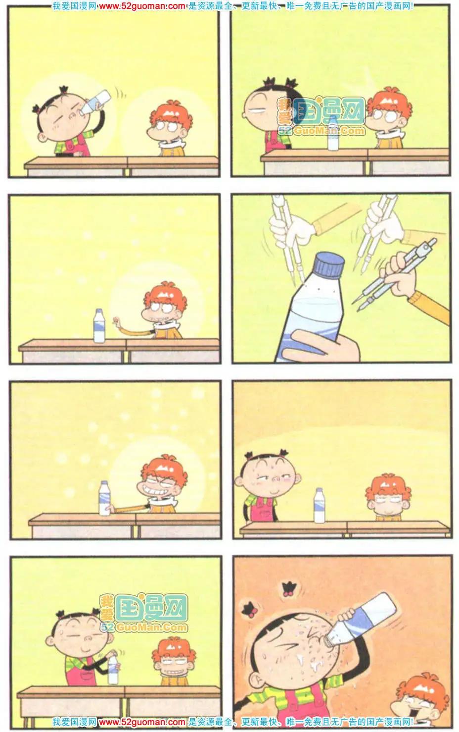 26.jpg