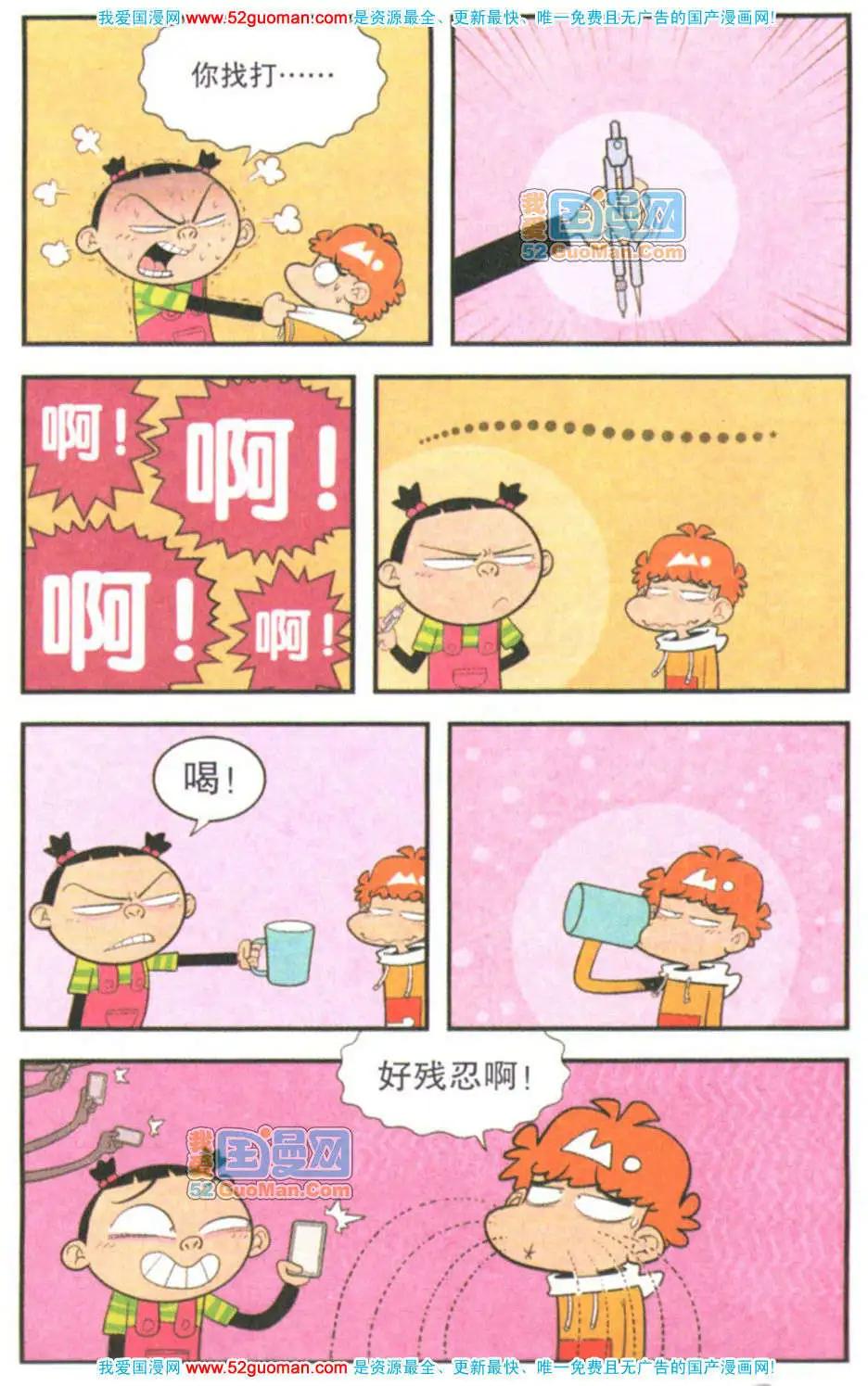 27.jpg