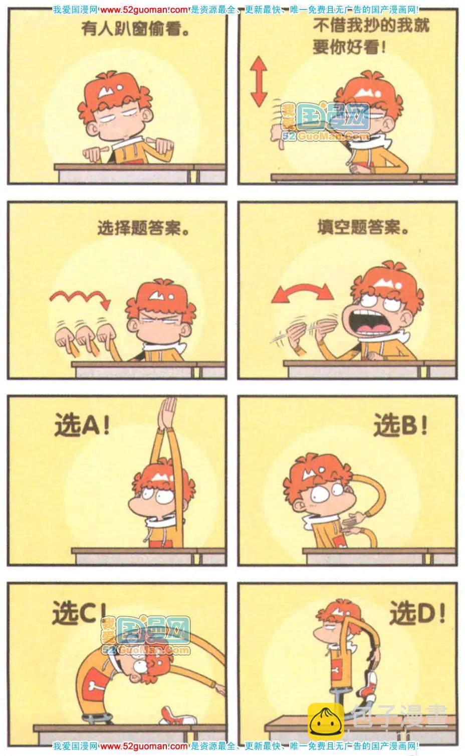 29.jpg