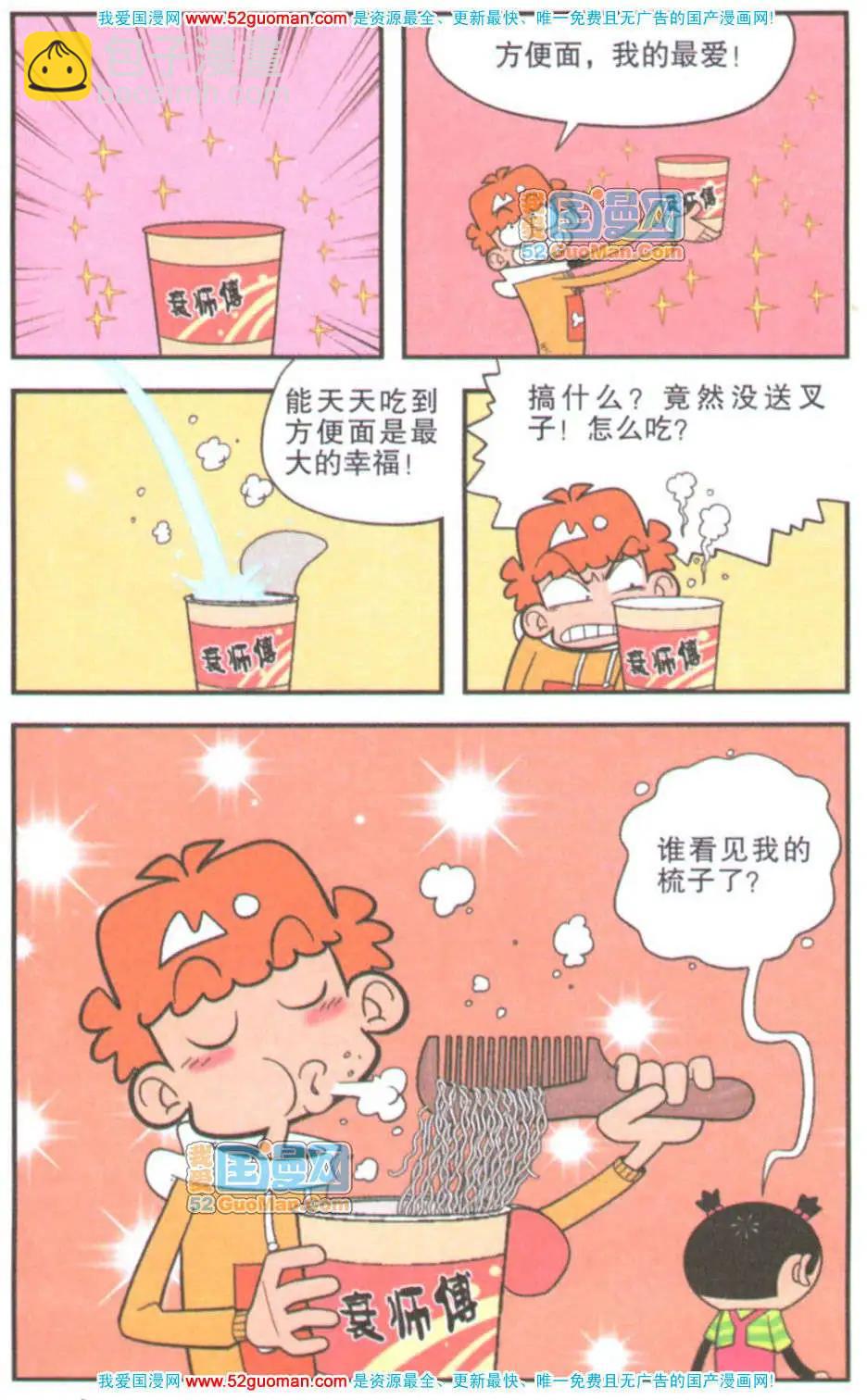30.jpg