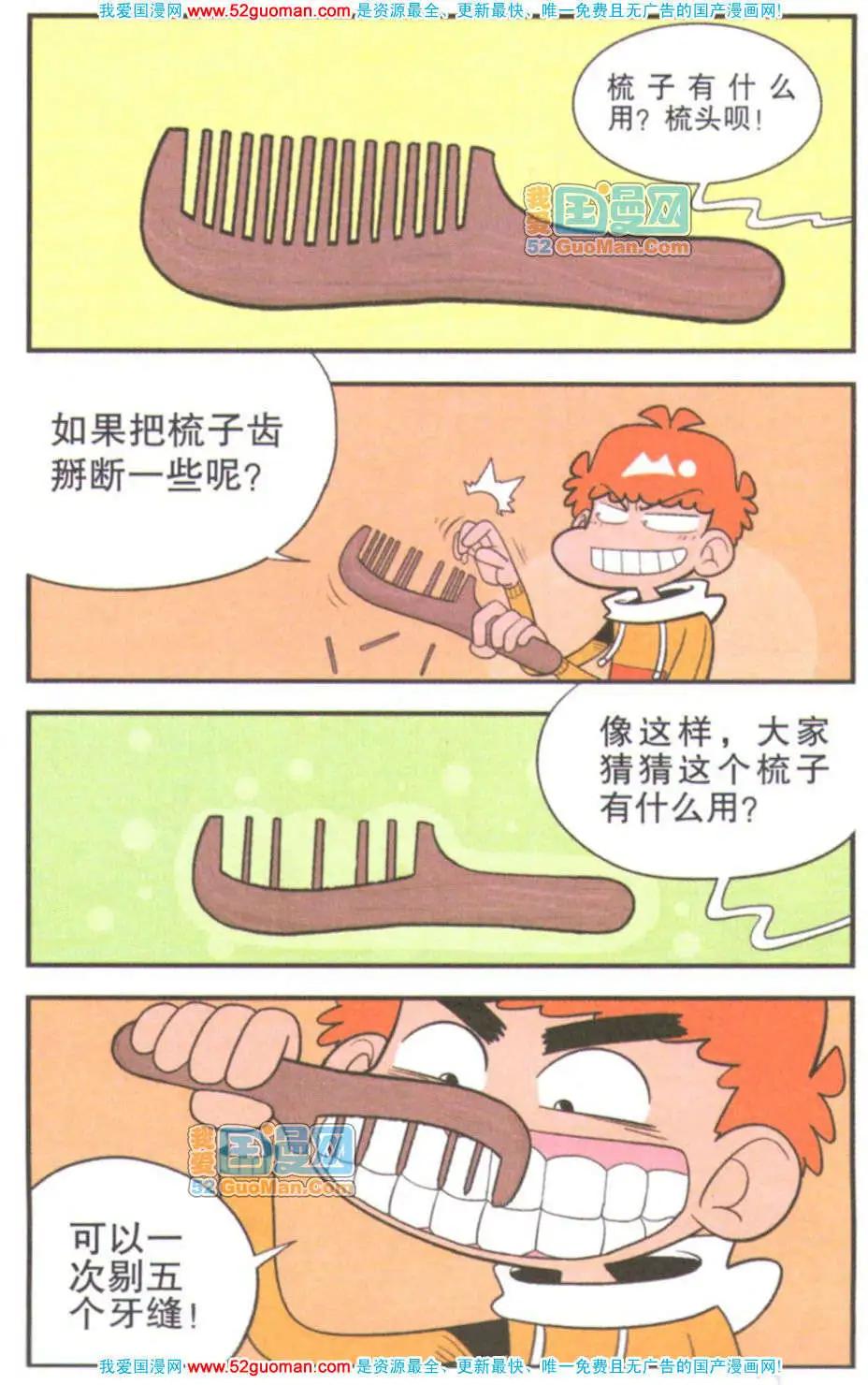31.jpg