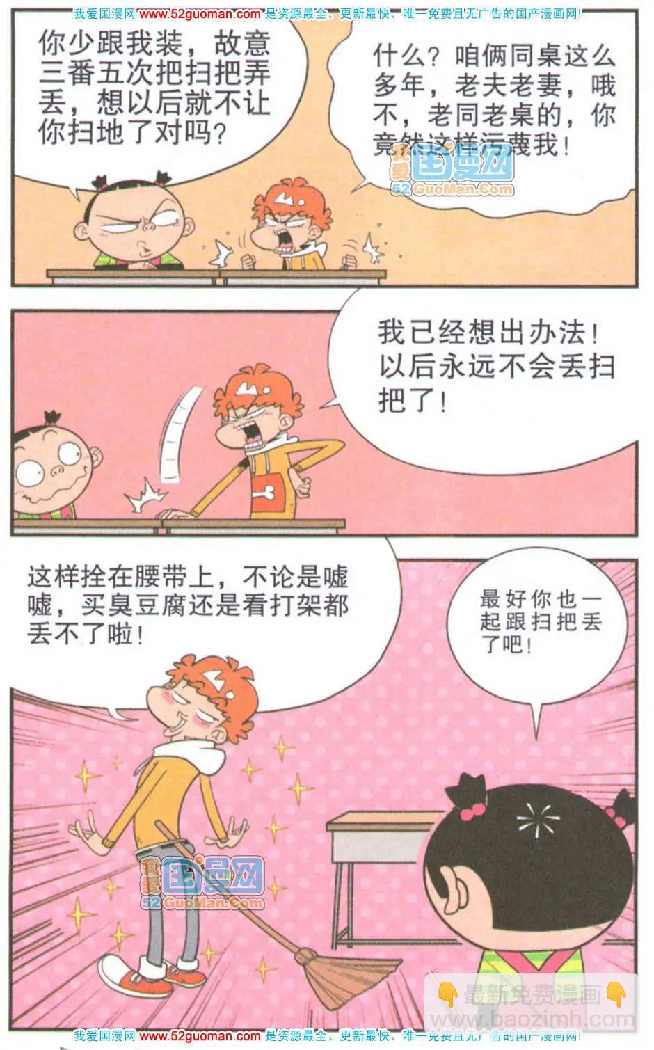 38.jpg
